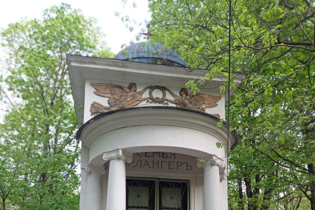 Виды Введенский некрополь: немцы на службе государства Российского