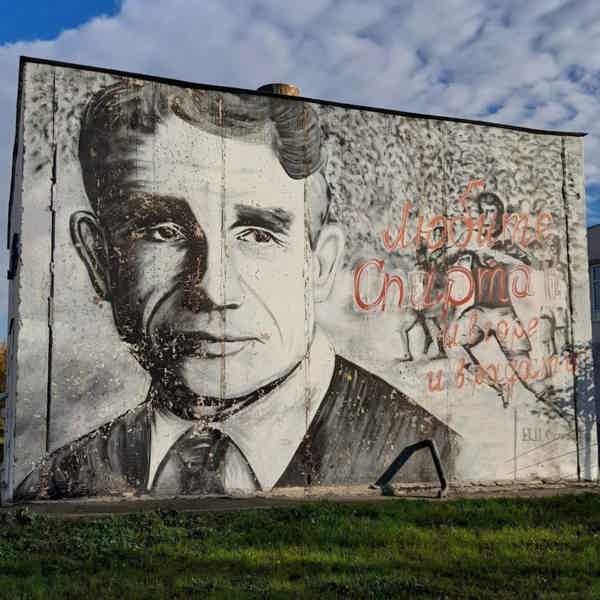 «Спартаковская Москва»: экскурсия по историческим локациям ФК «Спартак» - фото 1