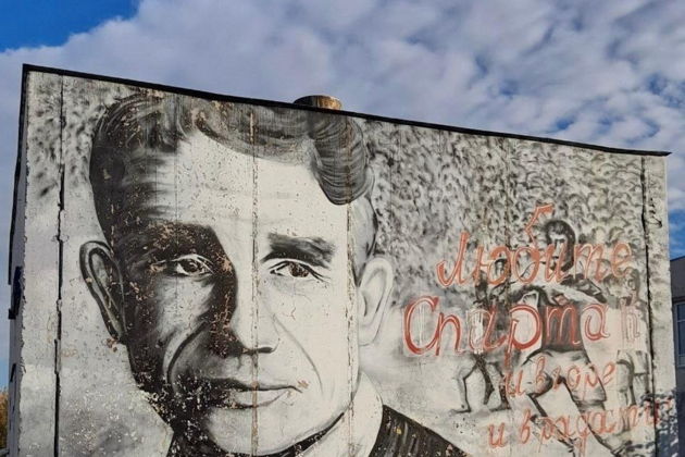 Виды «Спартаковская Москва»: экскурсия по историческим локациям ФК «Спартак»