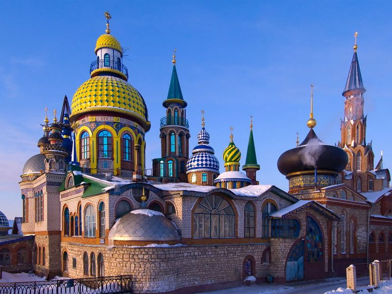 Экскурсия в Храм всех религий - экскурсия в Казань, Россия