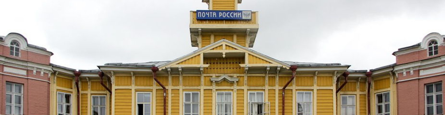 Пешеходная экскурсия «Три века на одной площади»