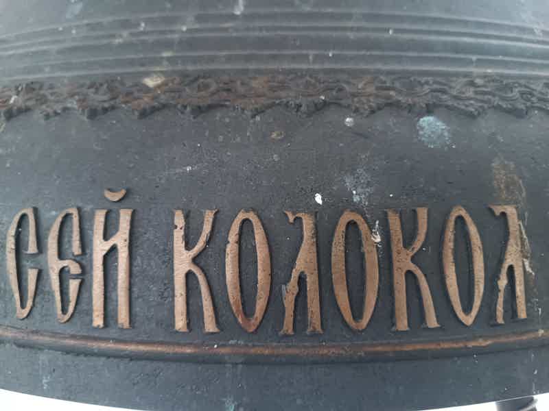 Мастер-класс по колокольному звону в Суздале - фото 1