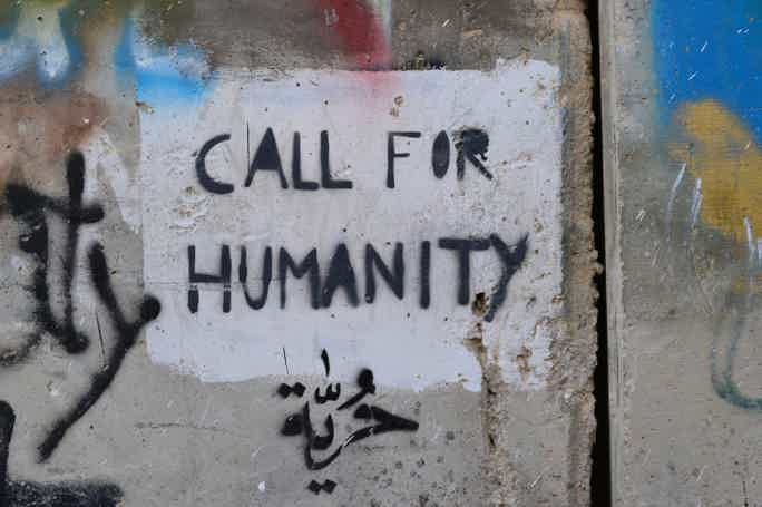 По следам Бэнкси в Вифлееме или граффити палестинской стены