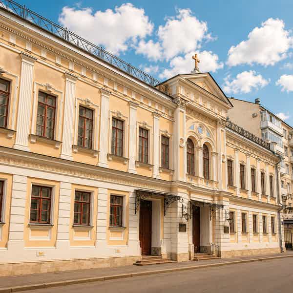 Москва: церковная жизнь Ивановской горки — самостоятельный квест - фото 3