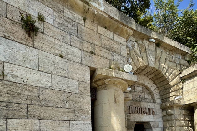 Виды Пятигорск, Кисловодск, гора Кольцо и «Медовые водопады» 