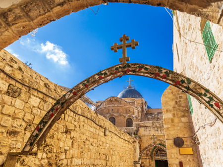 Кедронская долина