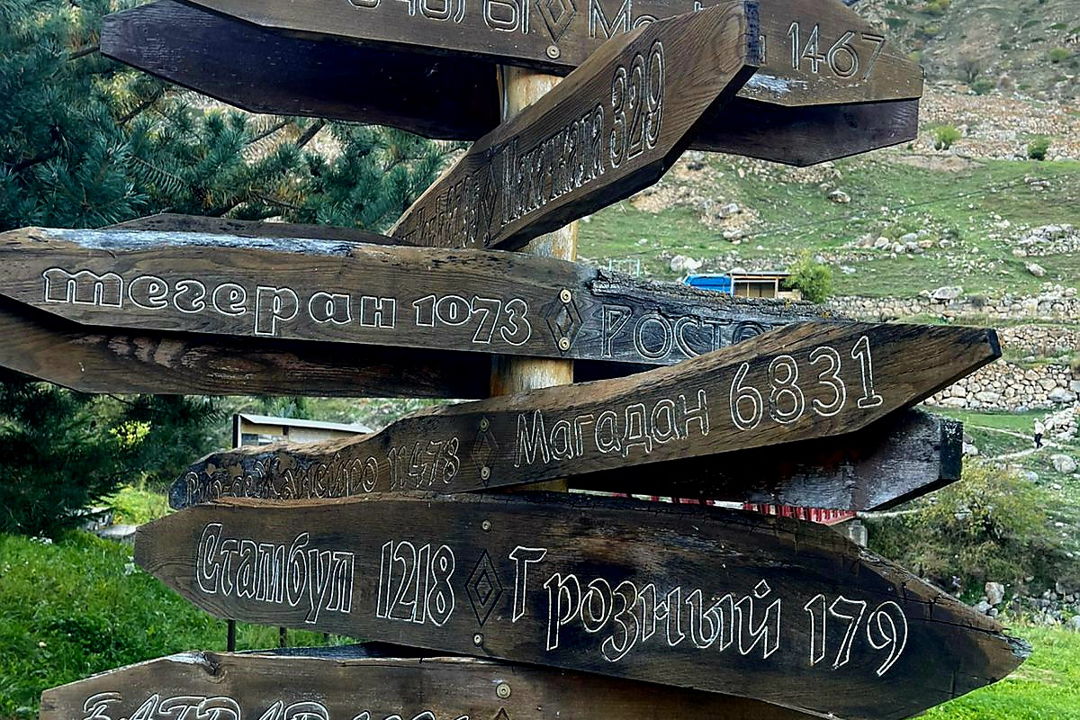 Тур в горы к Языку Тролля + Верхняя Балкария — фото 8