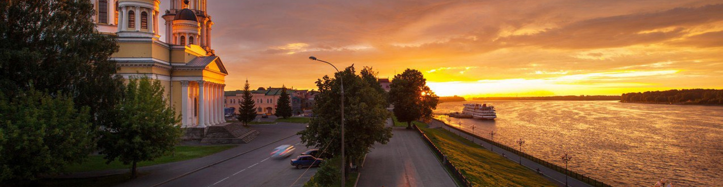 Степенно по Рыбинску
