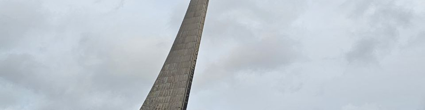 Индивидуальная экскурсия «Музей Космонавтики. Невесомые истории»