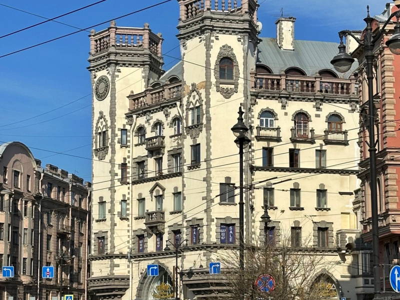 Расцвет Российской Империи на Каменноостровском проспекте