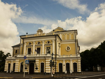 Театр имени Янки Купалы