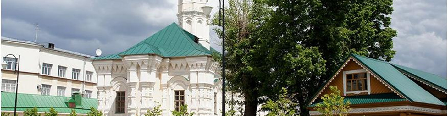 Махалли Казани