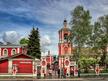 Иерусалимское подворье