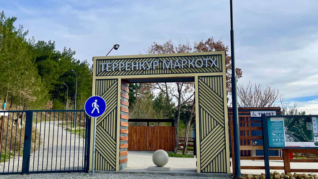Маркхотский хребет и лучшие смотровые — пешая прогулка по горам Геленджика - фото 1