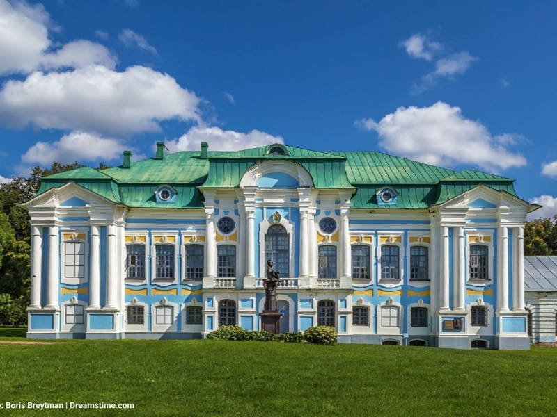 Адмирал и драматург: морской устав и бессмертная комедия. Вязьма – Хмелита
