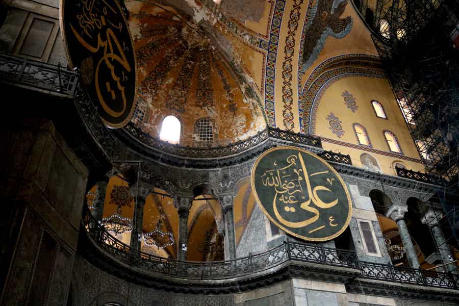 Из Константинополя — в Стамбул: обзорная прогулка - фото 6
