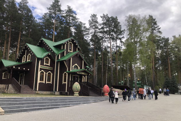 Виды Всё и сразу в Екатеринбурге 