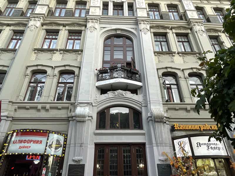 Лекари Заарбатья. История медицины в переулках Арбата - фото 5