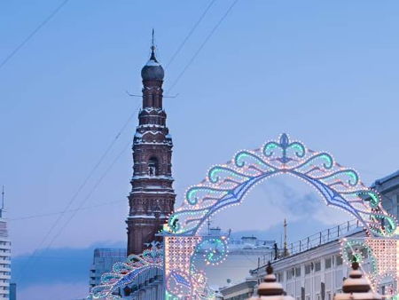 Обсерватория