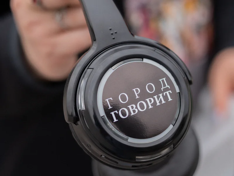 Иммерсивная экскурсия «Эхо Сталинграда» — фото 2, Волгоград | Покатаем