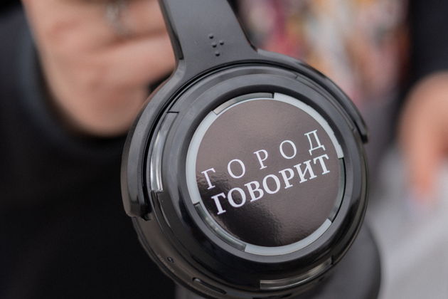 Главное изображение экскурсии - Иммерсивная экскурсия «Эхо Сталинграда»
