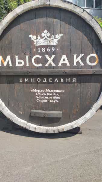 Винодельня Мысхако и набережная Новороссийска - фото 4