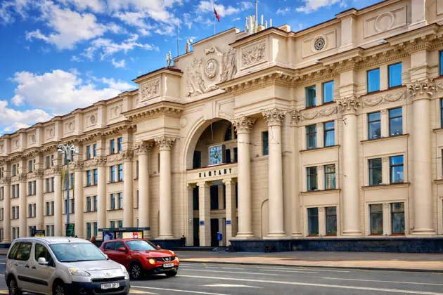 Автопешеходная экскурсия по Минску — фото 2