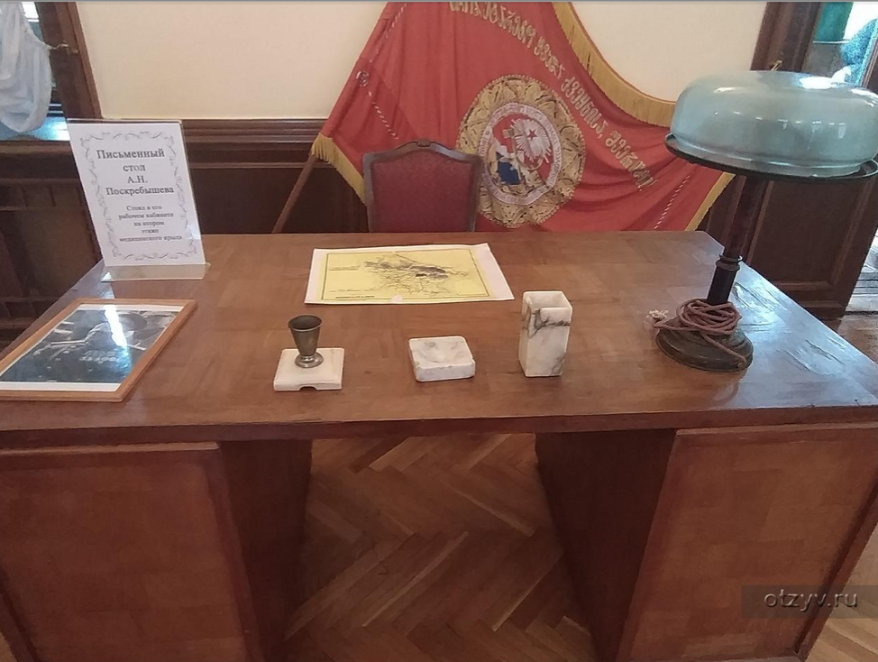Авторская экскурсия «Тайны Зеленой дачи Сталина» (15/17)