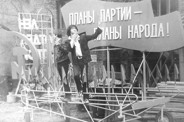 Фото к экскурсии Ленинградский Рок-н-Ролл