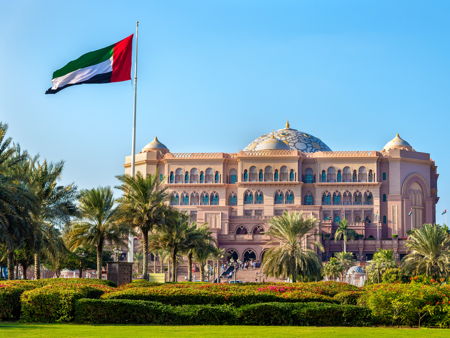 Эмирейтс Палас
