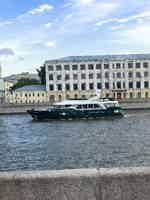 Экскурсия "Музыкальный вечерний круиз по центру Москвы от парка «Зарядье»" - фото отзыва 1