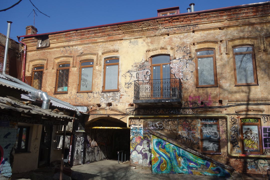 Секреты царицынских улиц — фото 8
