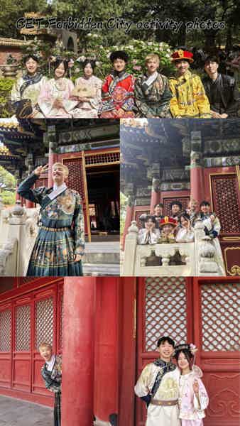 Пекин: прогулка по Запретному городу и Музею сокровищ - фото 3