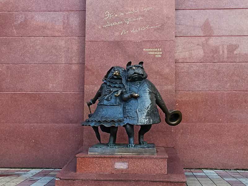 Обзорная прогулка: здравствуй, Краснодар - фото 3