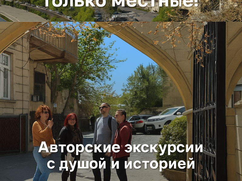 4х дневное путешествие по древним городам Азербайджана - экскурсия в Баку, Азербайджан