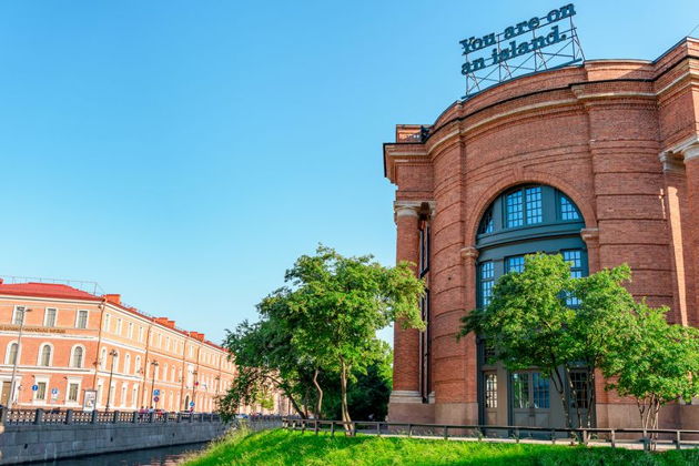 Виды Детская интерактивная экскурсия по Новой Голландии