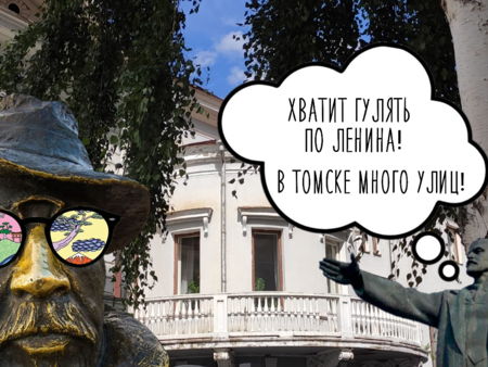 Богоявленский собор