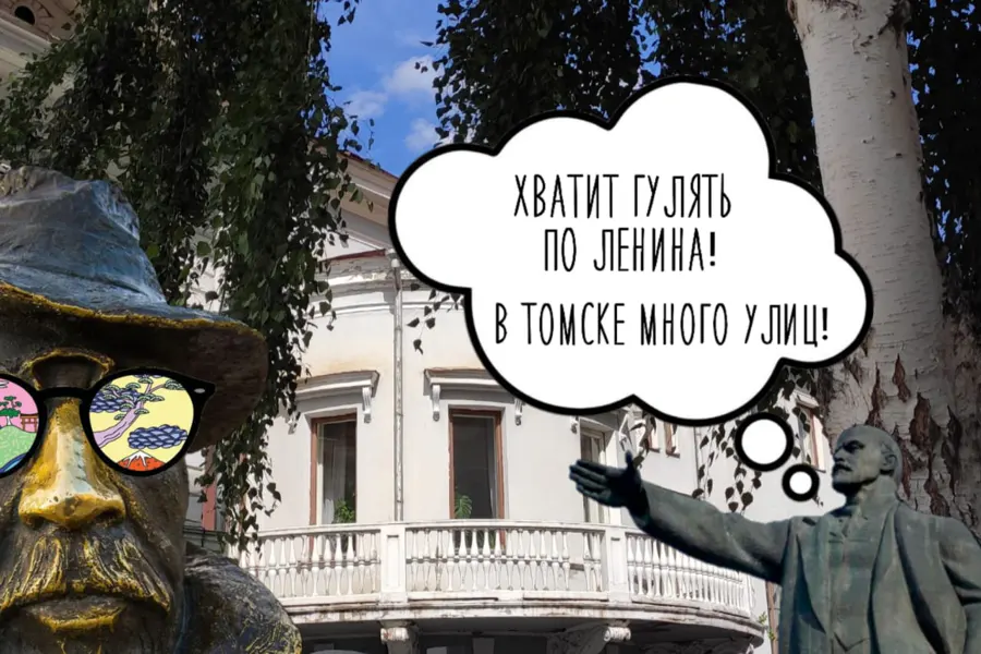 Мимо главного проспекта — фото 1