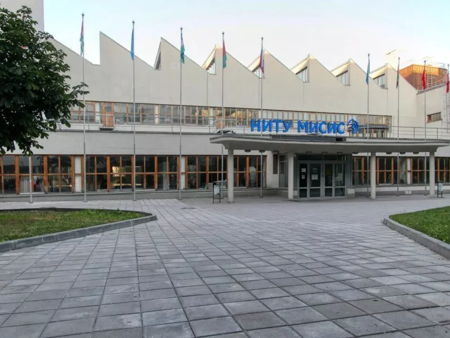 Дом-коммуна