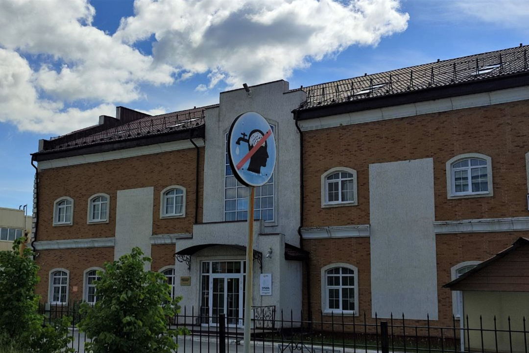 Тропами великих ученых: путешествие по Академгородку — фото 7