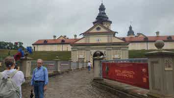 Экскурсия "Экскурсия в Несвижский дворец и Мирский замок" - фото отзыва 5