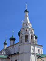 Экскурсия "Знакомство с тысячелетним Ярославлем: обзорная экскурсия по городу" - фото отзыва 1