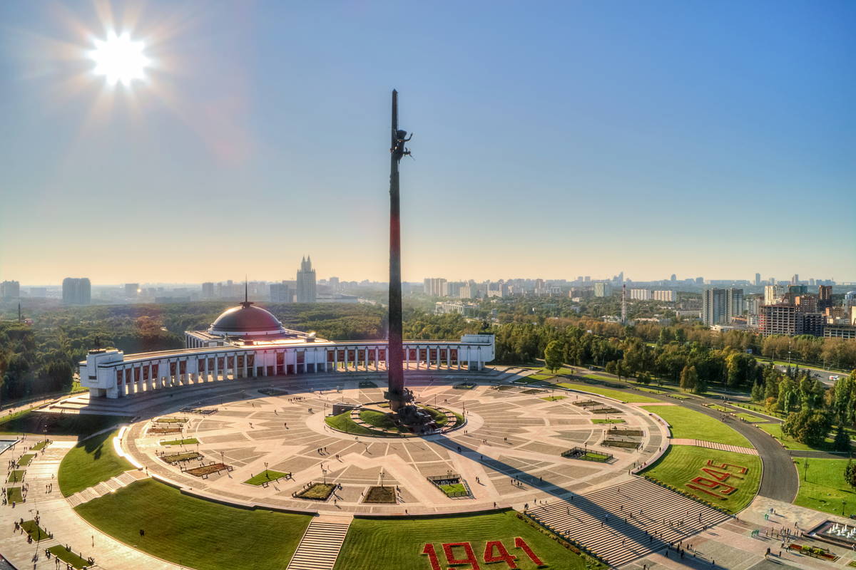Парк Победы