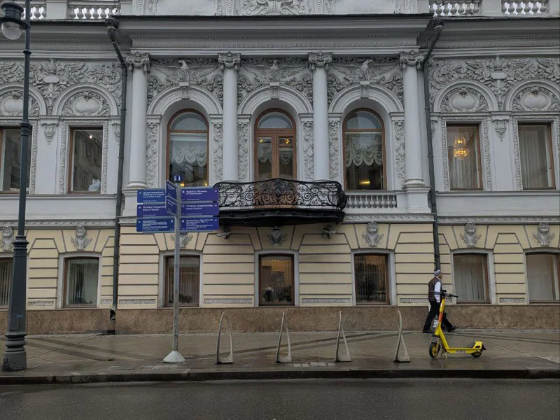Легенды любви: от Левитана до Булгакова — гуляем по Остоженке и Пречистенке — фото 4, Москва | Покатаем