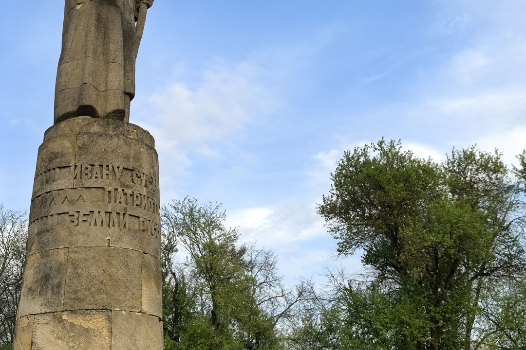 Сделано в Костроме: история купеческого города и его ремёсел — фото 2