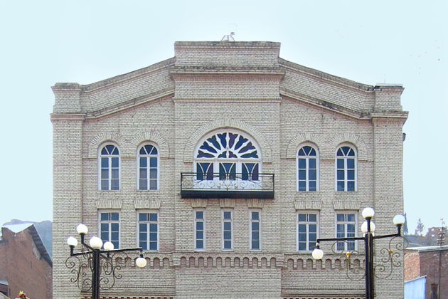 Виды Иудеи Грузии