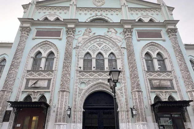 Квест-прогулка с ведущим «Модное расследование в Китай-городе» — фото 2