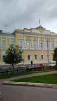 Экскурсия "Тверское княжество" - фото отзыва 3