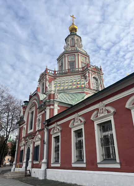 Замоскворечье в жизни Третьяковых - фото 2