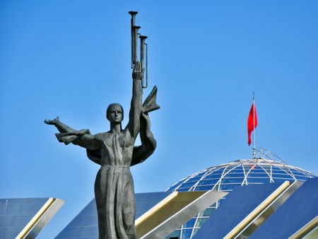 Обелиск "Город-герой"